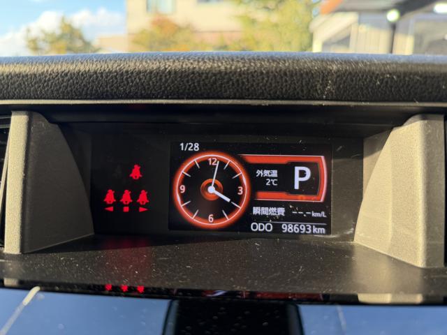 ルーミー（新潟県新潟市西区）