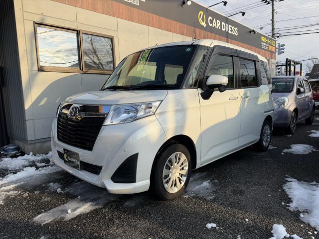 ルーミー（新潟県新潟市西区）