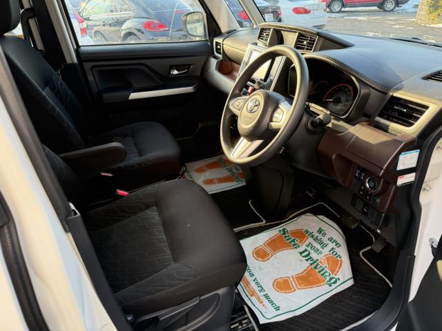 ルーミー（新潟県新潟市西区）