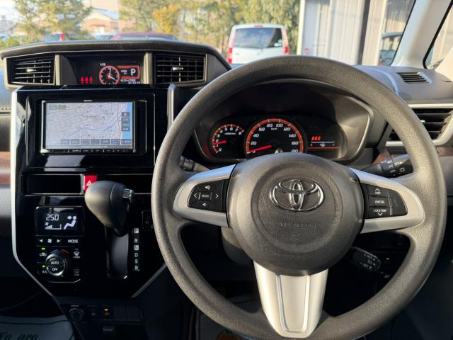 ルーミー（新潟県新潟市西区）