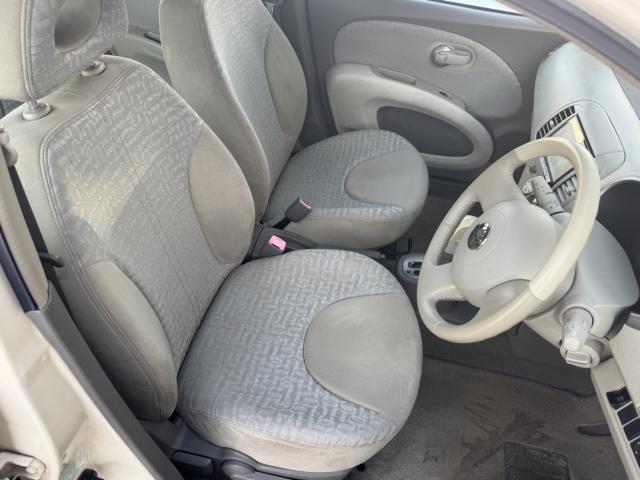 ビュート（新潟県新潟市西区）