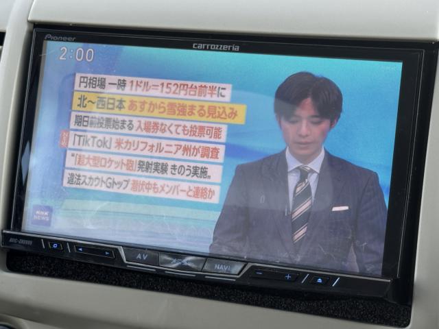 ビュート（新潟県新潟市西区）