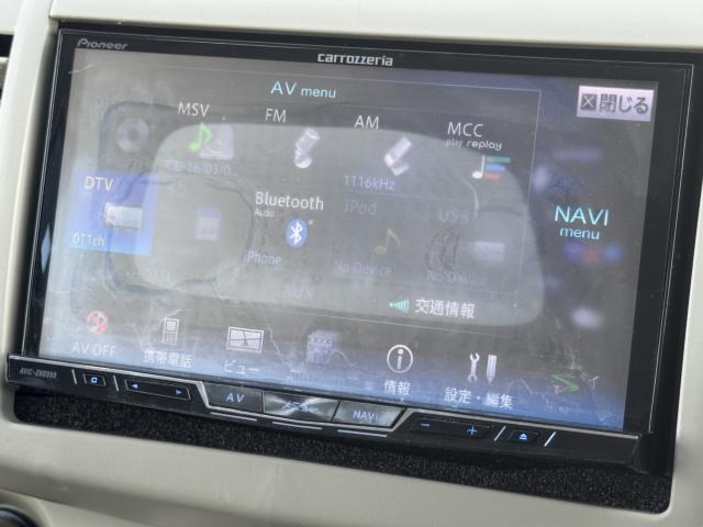 ビュート（新潟県新潟市西区）