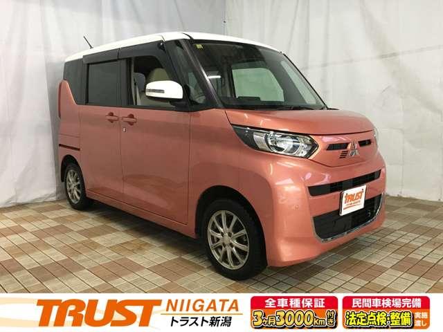 ekスペース（新潟県新潟市西区）