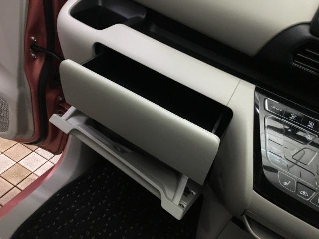 ekスペース（新潟県新潟市西区）