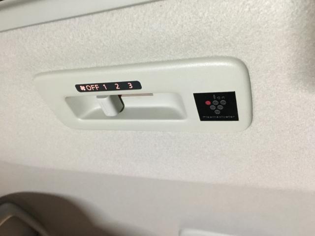 ekスペース（新潟県新潟市西区）