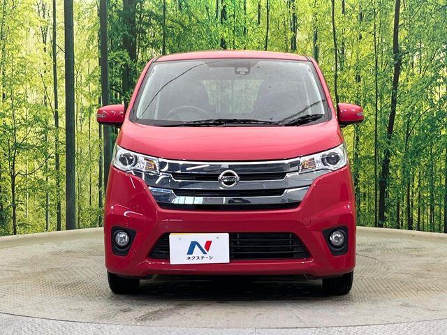 デイズ（新潟県新潟市南区）画像14