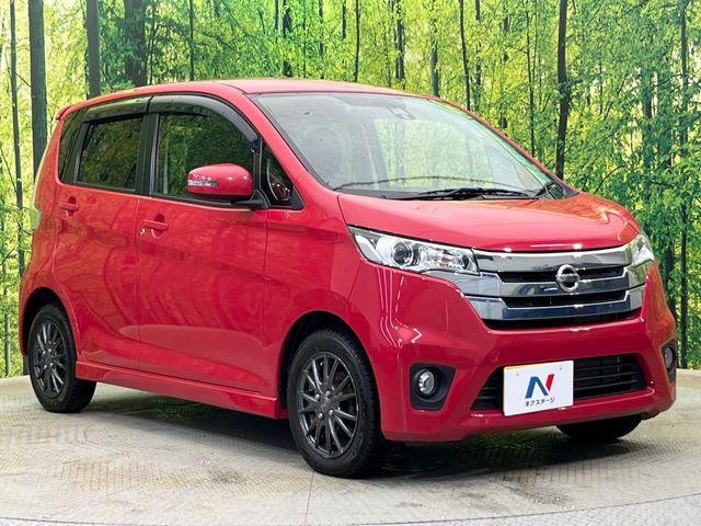 デイズ（新潟県新潟市南区）画像16