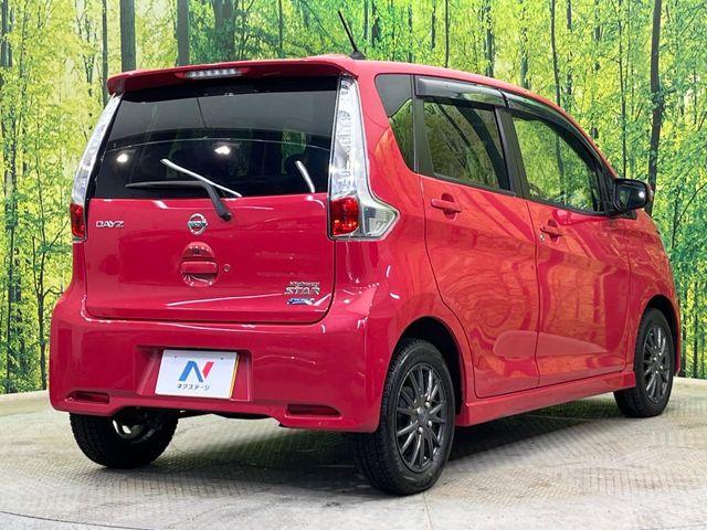 デイズ（新潟県新潟市南区）画像17