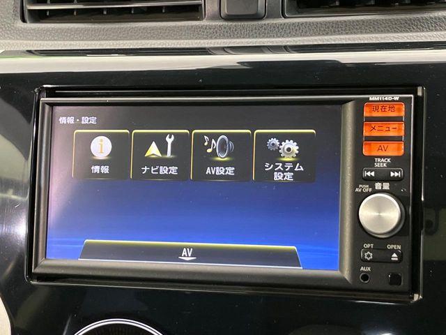 デイズ（新潟県新潟市南区）画像51