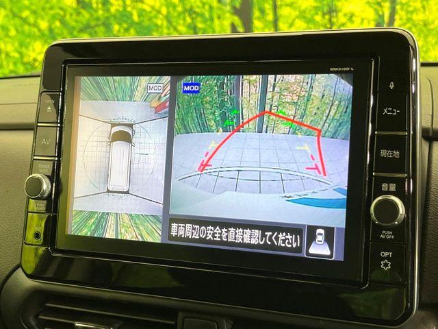 ルークス（新潟県新潟市東区）画像6