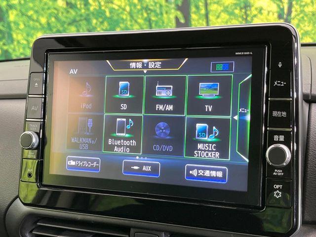 ルークス（新潟県新潟市東区）画像54