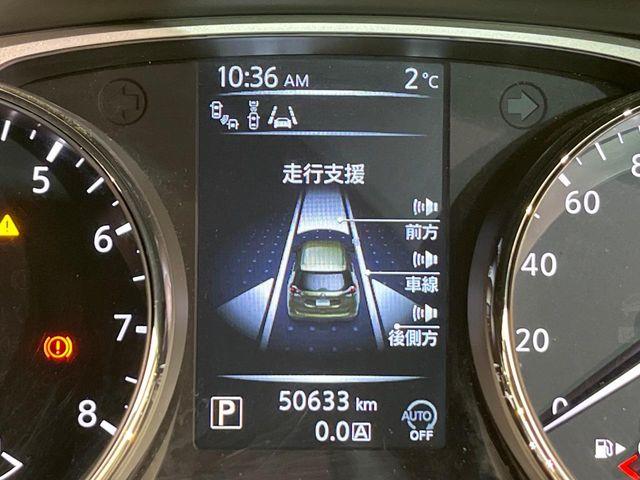 エクストレイル（新潟県新潟市南区）