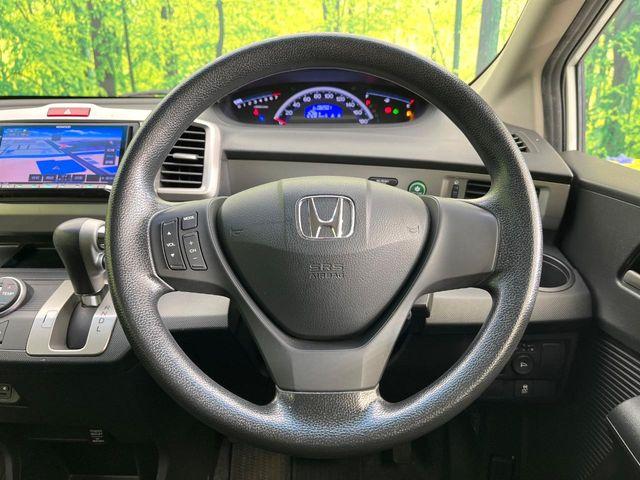 フリード（新潟県新潟市東区）