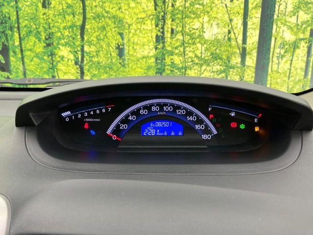 フリード（新潟県新潟市東区）