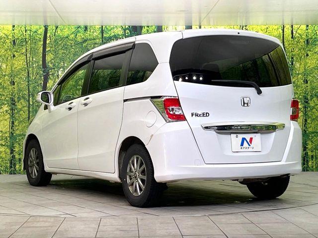 フリード（新潟県新潟市東区）