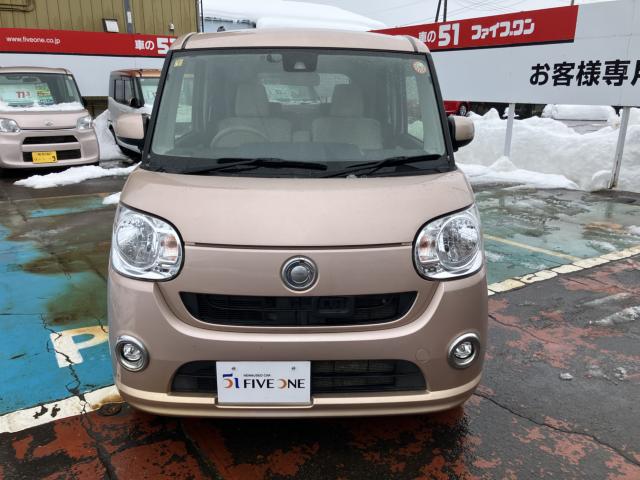 ムーヴキャンバス（新潟県長岡市）