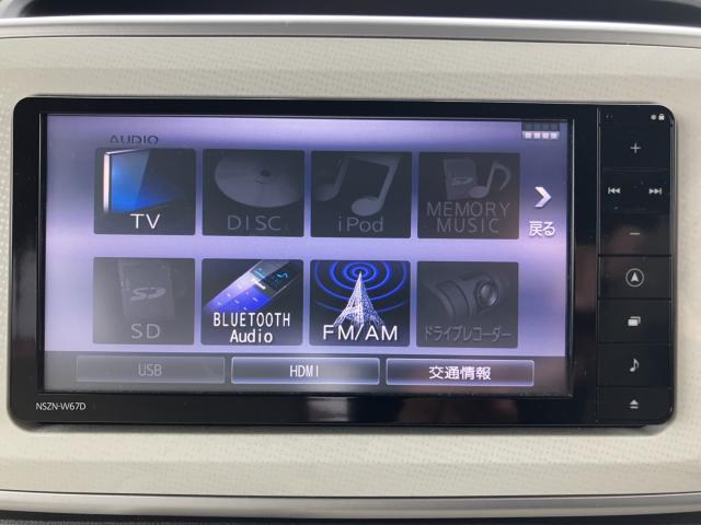 ムーヴキャンバス（新潟県長岡市）