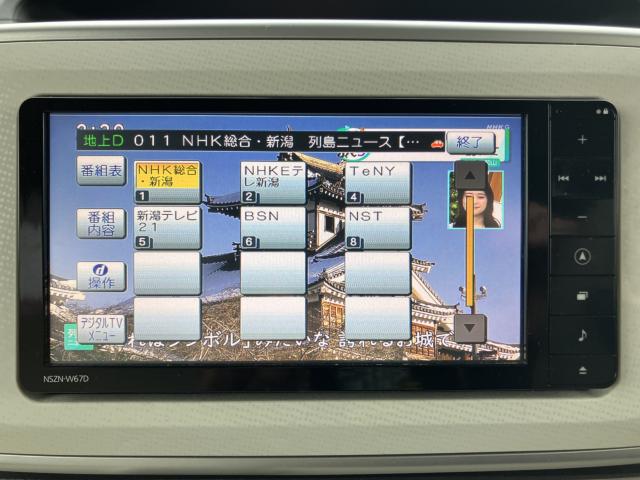 ムーヴキャンバス（新潟県長岡市）