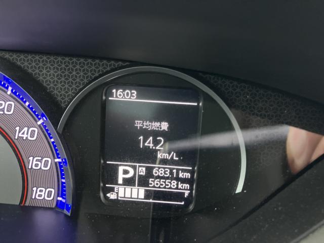 デリカD:2（新潟県長岡市）画像12