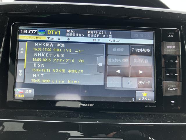 デリカD:2（新潟県長岡市）画像15