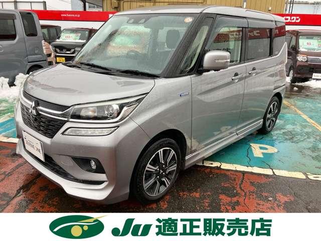 デリカD:2（新潟県長岡市）画像2