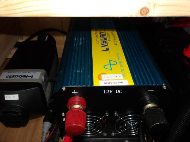 メルセデス ベンツ トランスポーターＴ１Ｎ（新潟県新潟市南区）画像87