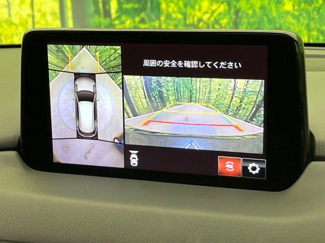 CX-8（新潟県新潟市南区）