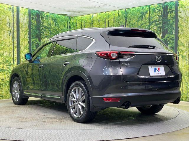 CX-8（新潟県新潟市南区）