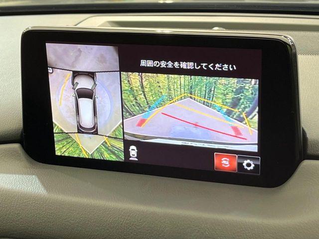 CX-8（新潟県新潟市南区）