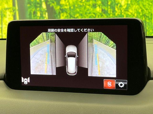 CX-8（新潟県新潟市南区）