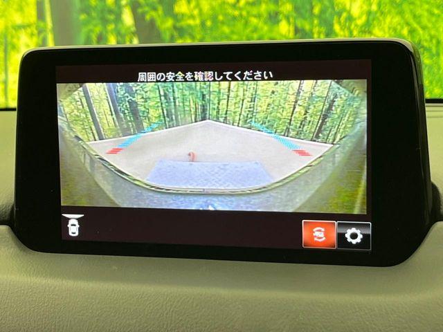 CX-8（新潟県新潟市南区）