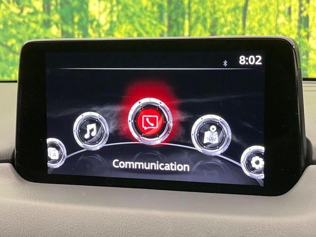 CX-8（新潟県新潟市南区）