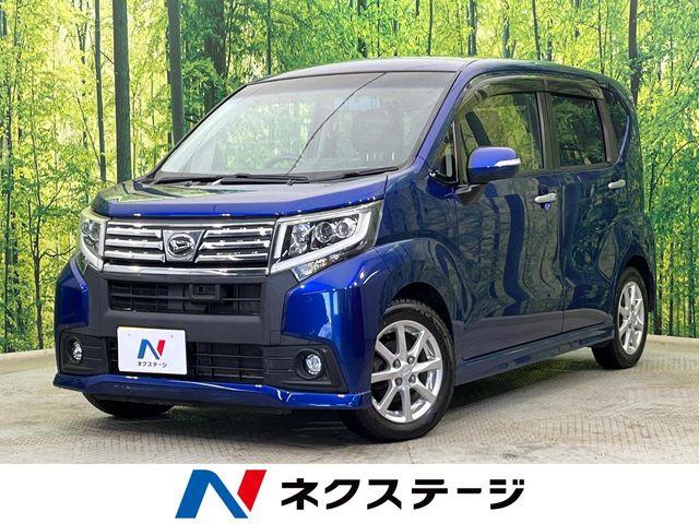 ムーヴ（新潟県新潟市南区）