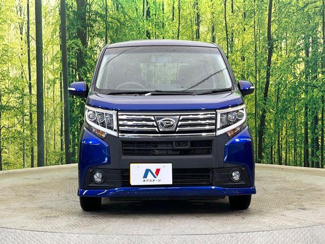 ムーヴ（新潟県新潟市南区）