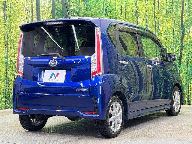 ムーヴ（新潟県新潟市南区）