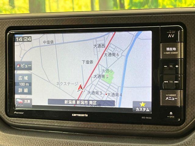 ムーヴ（新潟県新潟市南区）