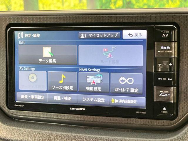 ムーヴ（新潟県新潟市南区）