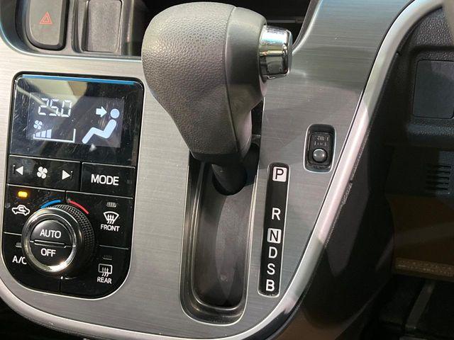 ムーヴ（新潟県新潟市南区）