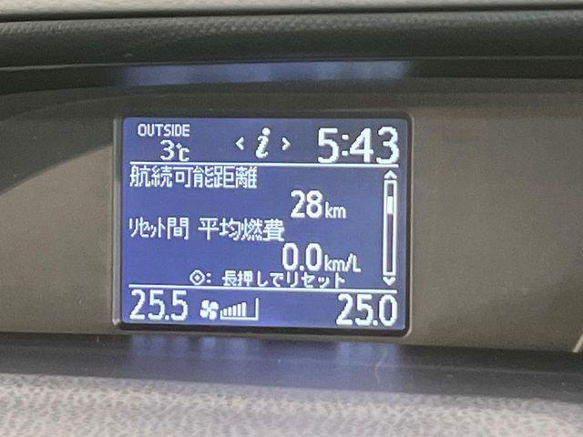 ノア（新潟県新潟市南区）