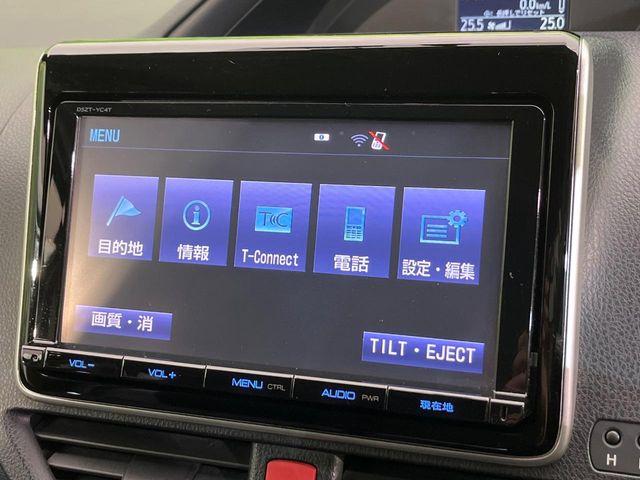 ノア（新潟県新潟市南区）