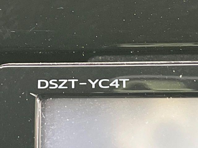 ノア（新潟県新潟市南区）