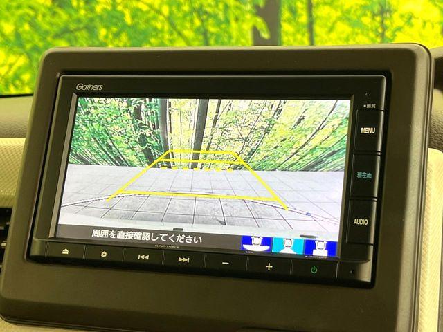 N＿BOX（新潟県新潟市東区）