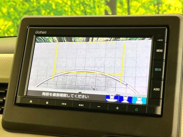 N＿BOX（新潟県新潟市東区）