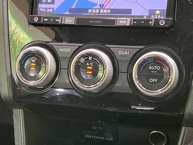 インプレッサスポーツ（新潟県長岡市）