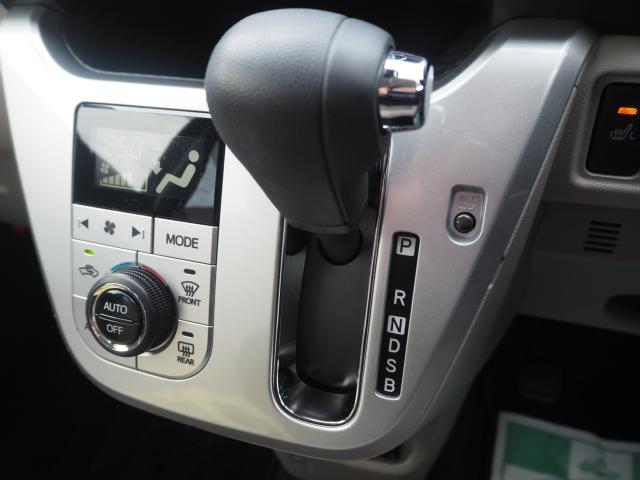 キャスト（新潟県燕市）