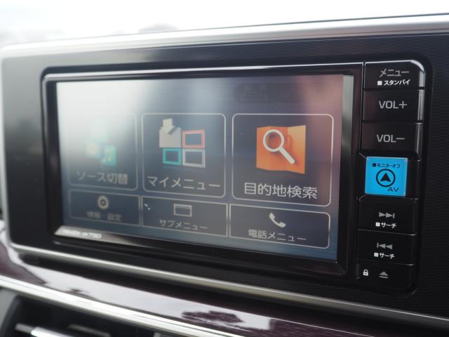 キャスト（新潟県燕市）