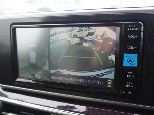 キャスト（新潟県燕市）