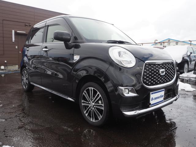 キャスト（新潟県燕市）