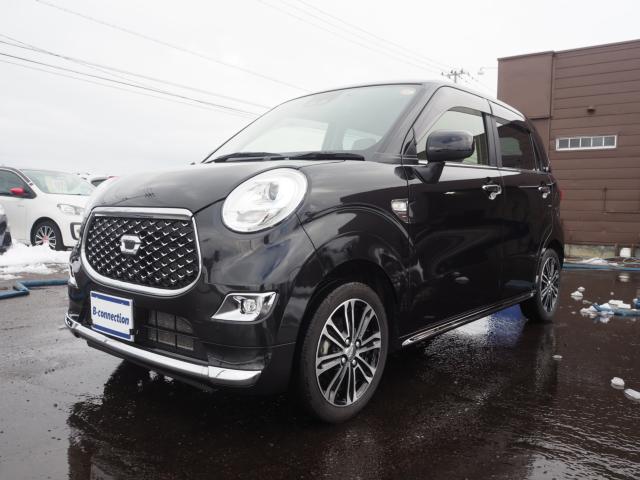 キャスト（新潟県燕市）